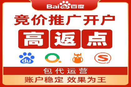信息流开户策略解析：从零到一的成长之路