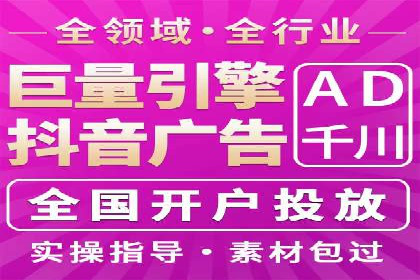 百度移动端优化推广：如何适应搜索引擎的变化